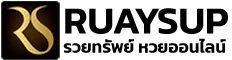 RUAYSUP LOGO
